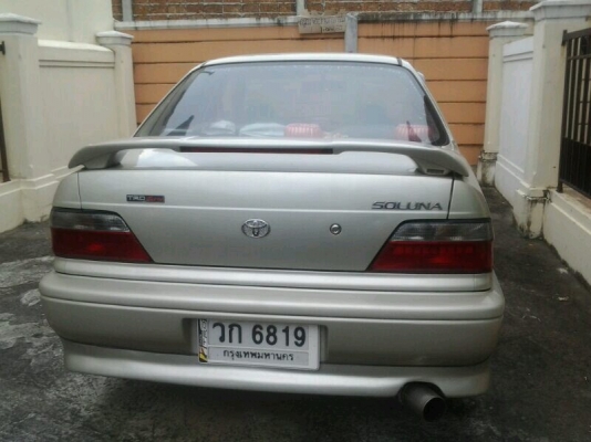 ขายโซลูน่าปี97