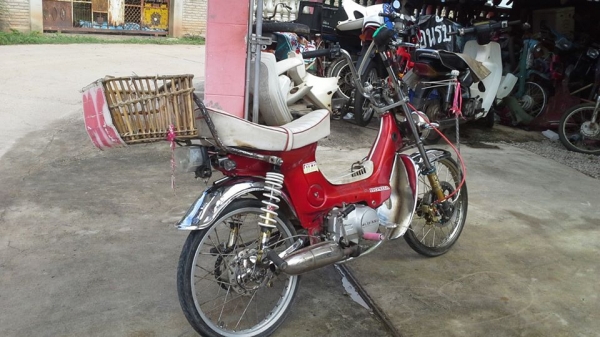 ชาลีเครื่องไลฟานสตาร์ทมือดิสหน้าแต่งสวยราคาถูกที่สุด9900บาท