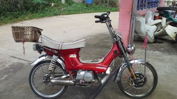 ชาลีเครื่องไลฟานสตาร์ทมือดิสหน้าแต่งสวยราคาถูกที่สุด9900บาท