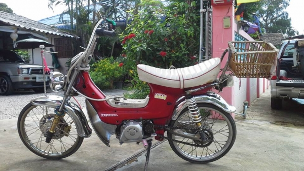 ชาลีเครื่องไลฟานสตาร์ทมือดิสหน้าแต่งสวยราคาถูกที่สุด9900บาท