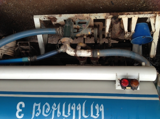 ขายรถน้ำ