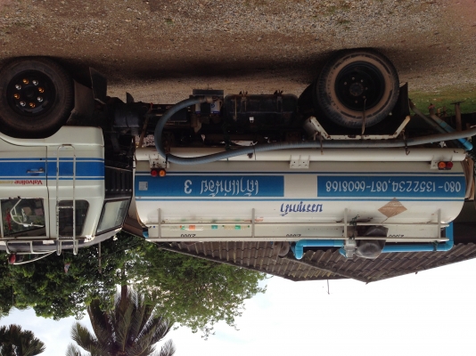 ขายรถน้ำ