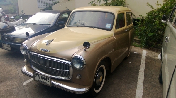 ขายรถโบราณอังกฤษ