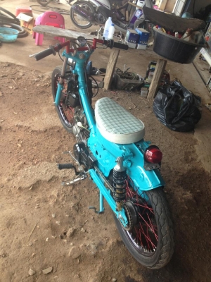 ขายดรีมแปลง