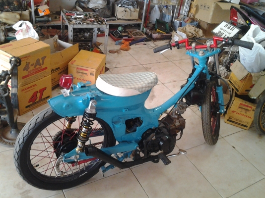 ขายดรีมแปลง