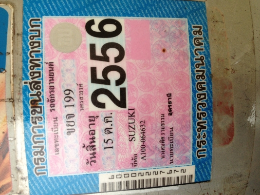 ขายSUZUKI A100 สีเดิมแท้ ขายSUZUKI A100 สีเดิมแท้
