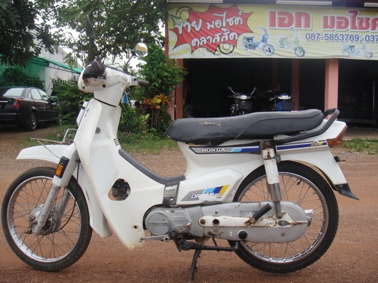 ขายฮอนด้าดรีม คุรุสภา สีขาว สภาพเดิมสวยพร้อมใช้งาน (ทะเบียนพร้อมชุดโอน )