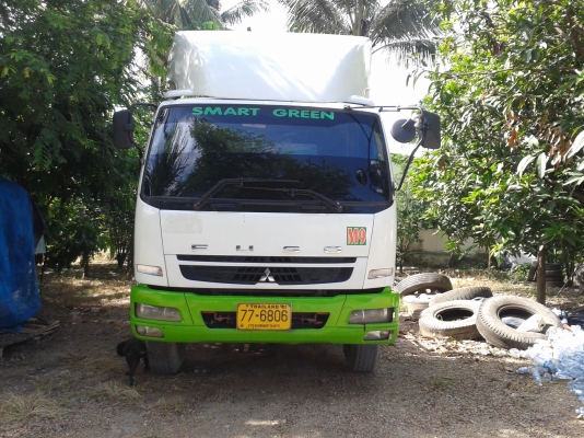 หัวลากFuso