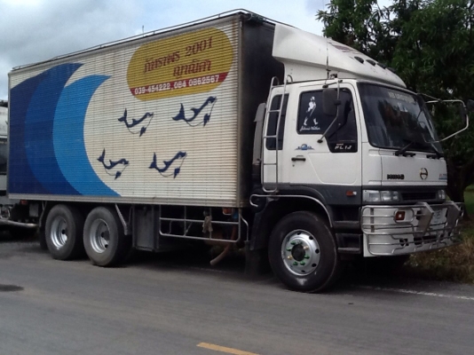 ขายรถตู้ห้องเย็นมือสอง