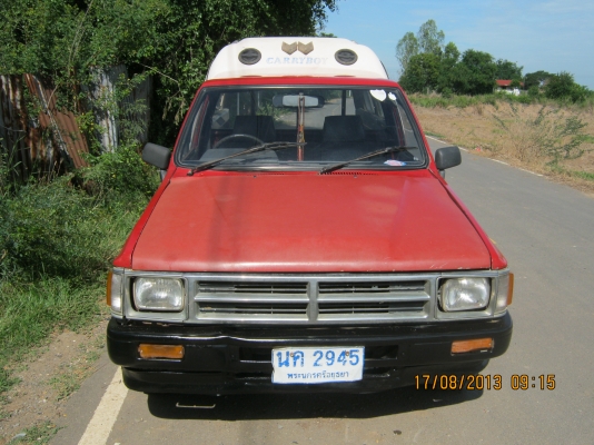 ขายรถราคาถูกพร้อมใช้งานรับแลกรถ