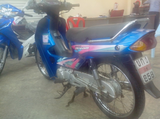 ขายดรีมพร้อมใช้ ราคา12500