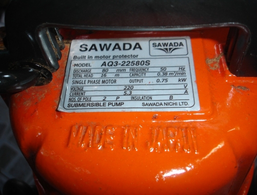ขายปั๊มแช่ซาวาดะสำหรับน้ำเสีย รุ่น AQ3-22580S 750วัตต์
