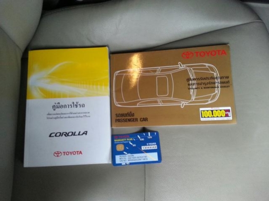 TOYOTA ALTIS 1.8E 2010