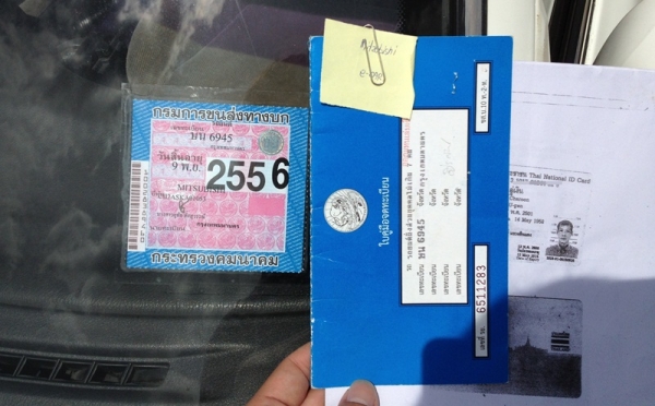 ##ขายครับรถบ้านพร้อมใช้งาน เดิมๆไม่ชนไม่จมน้ำ# ##ขายครับรถบ้านพร้อมใช้งาน เดิมๆไม่ชนไม่จมน้ำ#