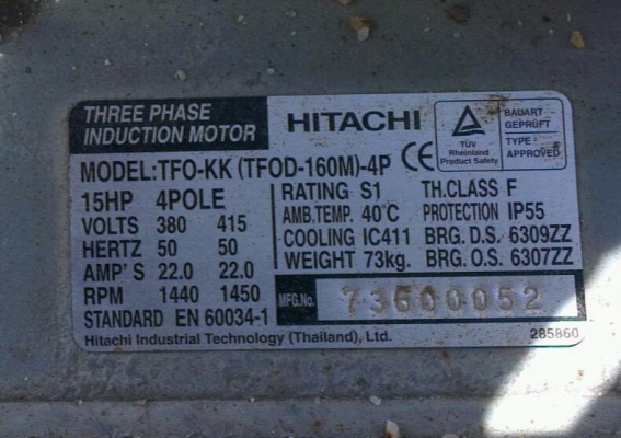 Sell> ปั้มสกรู ของญี่ปุ่นครับ มอเตอร์ 15แรง เอาไว้ยิงทรายหรือจะนำไปเป่าอะไรก็ได้ครับ นครปฐม