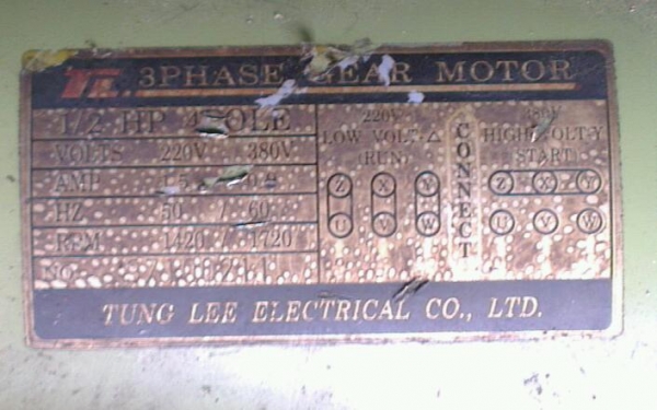 Sell> มอเตอร์เกียร์ 0.5 แรง รอบ 15:1 ไฟ 3 เฟส มีหลายตัวครับ