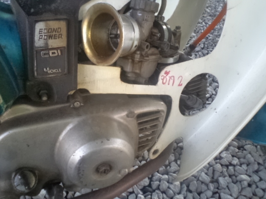 C700 ใส่ฝาสูปเวฟ ทำมาเรียบร้อยเนียนๆ เดิมๆ ราคา 19000 C700 ใส่ฝาสูปเวฟ ทำมาเรียบร้อยเนียนๆ เดิมๆ ราคา 19000