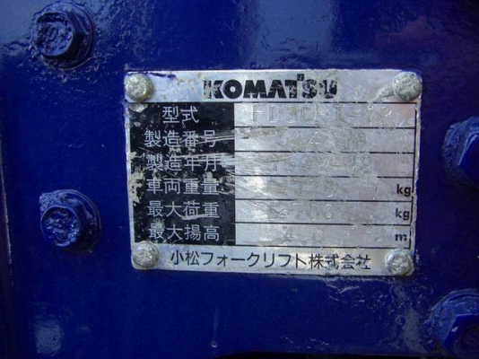 KOMATSU FD30HT-12ขนาด3ตัน เครื่องดีเซล รถนำเข้าสวยๆ