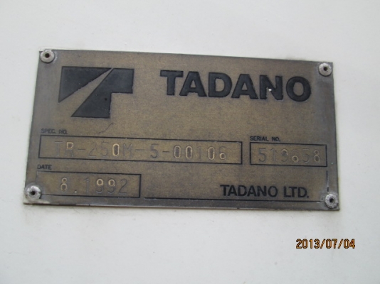 ขาย TADANO TR250M5 รถมาแล้วค่ะ