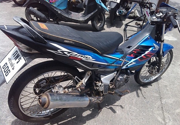 Sonic สตาร์ทมือ ราคาสุดท้าย 17000