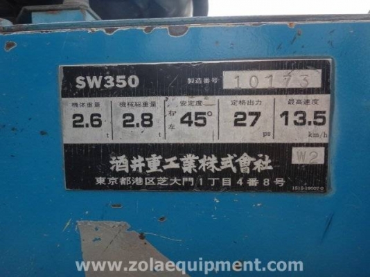 รถบด 1992 Sakai SW350 เครื่องจักรนำเข้ามือสองจากต่างประเทศ สภาพพร้อมใช้งาน สนใจติดต่อ 081-981-9339 บุ๋ม