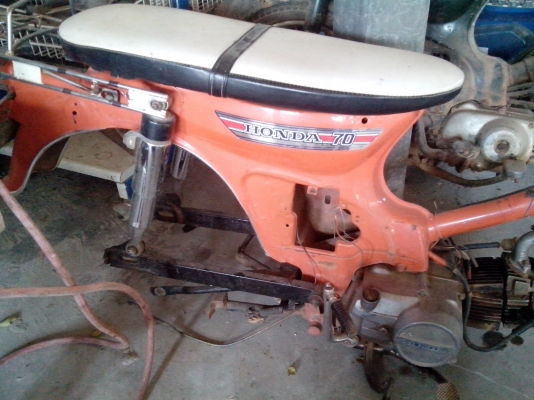 ขายโครง C70 พร้อมเครื่องดรีม สวยๆ ราคา 5500 เท่านั้น