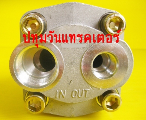 ปั๊มไฮดรอลิก รถเครน 2-3 ตัน #36L (59 mm.)