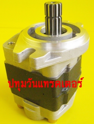 ปั๊มไฮดรอลิก รถเครน 2-3 ตัน #36L (59 mm.)