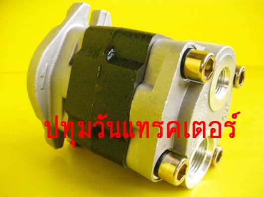 ปั๊มไฮดรอลิก รถเครน 2-3 ตัน #36L (59 mm.)