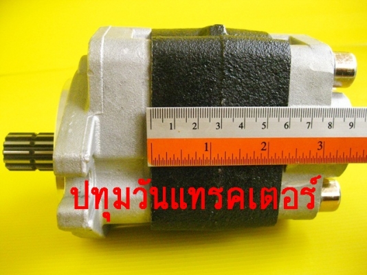 ปั๊มไฮดรอลิก รถเครน 2-3 ตัน #36L (59 mm.)