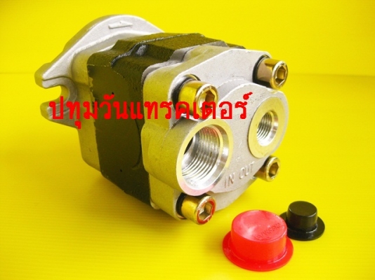 ปั๊มไฮดรอลิก รถบรรทุกติดเครน 2-3 ตัน #32L (54mm.)