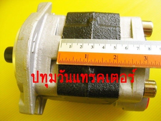 ปั๊มไฮดรอลิก รถบรรทุกติดเครน 2-3 ตัน #32L (54mm.)