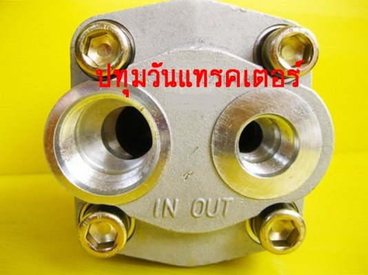 ปั๊มไฮดรอลิก รถบรรทุกติดเครน 2-3 ตัน #32L (54mm.)