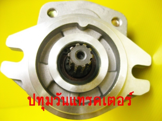 ปั๊มไฮดรอลิก รถบรรทุกติดเครน 2-3 ตัน #32L (54mm.)