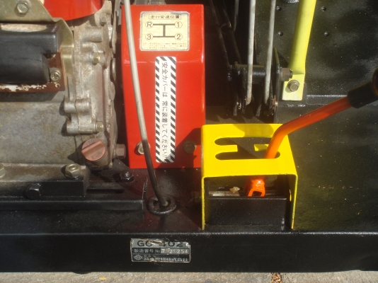 บรรทุกแทรคยางการเกษตร