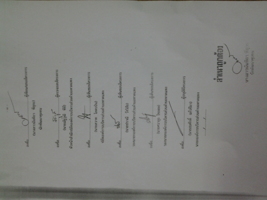 Komatsu PC40-5 มัดจำแล้วครับ100,000 บาท โดยเจ๋ปุ๋ย นนทบุรี ขอขอยคุณครับ Komatsu PC40-5 มัดจำแล้วครับ100,000 บาท โดยเจ๋ปุ๋ย นนทบุรี ขอขอยคุณครับ