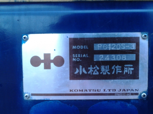 Komatsu PC40-5 มัดจำแล้วครับ100,000 บาท โดยเจ๋ปุ๋ย นนทบุรี ขอขอยคุณครับ Komatsu PC40-5 มัดจำแล้วครับ100,000 บาท โดยเจ๋ปุ๋ย นนทบุรี ขอขอยคุณครับ