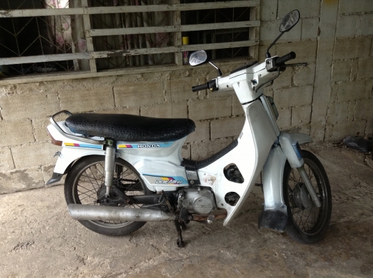 ดรีมคุรุสภา100