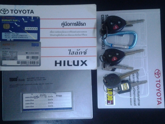 ขาย TOYOTA, HILUX VIGO 2.5 G (ท๊อป)  2005