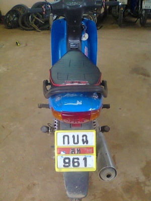 เวฟ110ปี43 เวฟ110ปี43