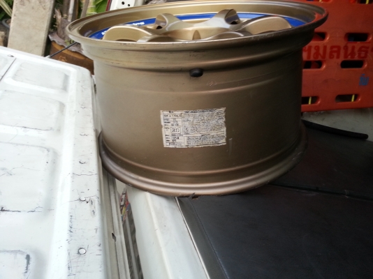 rg 17×9" 1วง rg 17×9" 1วง
