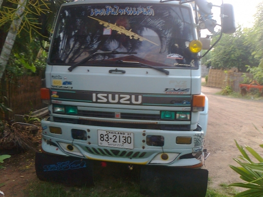 ขายรถเกี่ยวพร้อมเทรนเลอร์ ขายรถเกี่ยวพร้อมเทรนเลอร์