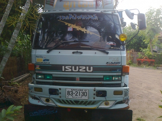 ขายรถเกี่ยวพร้อมเทรนเลอร์ ขายรถเกี่ยวพร้อมเทรนเลอร์