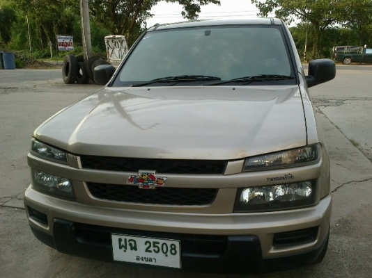 ขายเชฟหัวเดี่ยวปี04เครื่อง3000ไม่มีฝาครอบพ.เพาเวอร์ตามสภาพ