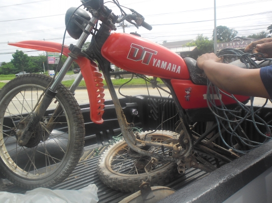 ขายไป อ.ประโคลนชัย จ.บุรีรัม ครับเจ้าของมารับรถเองครับ