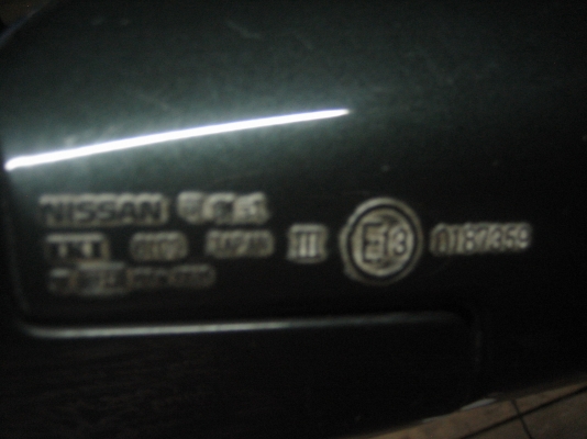 ขายกระจกมองข้างปรับไฟ้ฟ้า นิสสัน