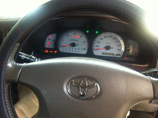 ขายรถบ้าน สภาพเยี่ยม