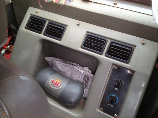 ขายรถแม็คโคร    KOMATSU