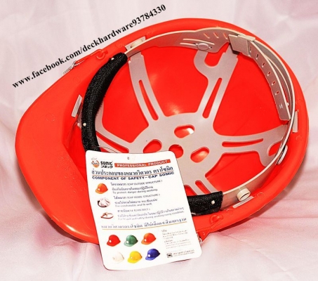 หมวกนิรภัย (safety helmet) สีส้ม ตรา โซมิค Somic