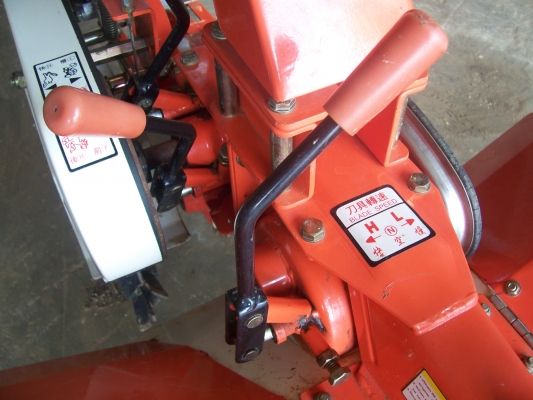 รถพรวนดินนีจีโน่ รุ่น650 รถพรวนดินนีจีโน่ รุ่น650